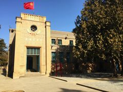 -延安杨家岭革命旧址