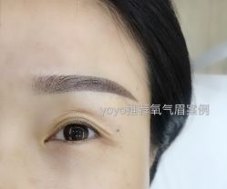 -变美丽半永久纹眉连锁·机器野生眉·洗眉