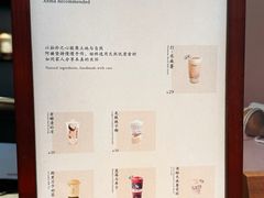 -阿嬷手作(上海万象城店)