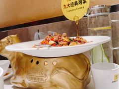 -炊烟小炒黄牛肉(中心印象城店)