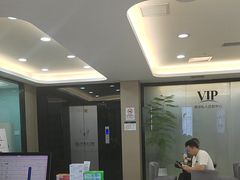 -牙博士口腔品牌连锁(昆山城区店)