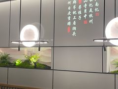 -绿茶餐厅(滨海万达广场店)