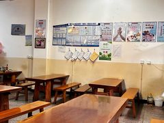 -鸿浩扒猪脚米线