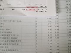 -苏州大学理想眼科医院