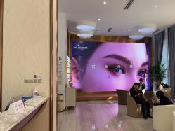 -深圳美莱医疗美容医院