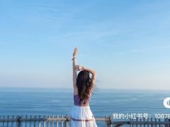 -梦斯绮塑美中心(通州富力星光店)