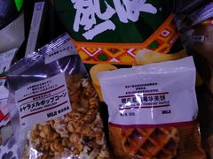 -MUJI无印良品(天河领展广场店)