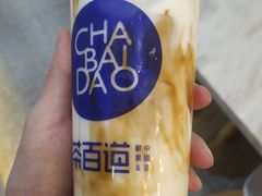 -茶百道(江津吾悦广场店)