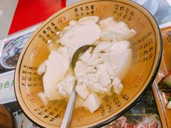 豆花儿-君华饭店·腊排铜火锅