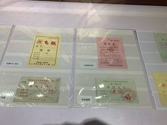 -上海市普陀区文化馆