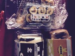 iphone_upload_pic-雪贝尔Shaber面包花园(民德路店)