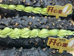 -御品轩(高新店)