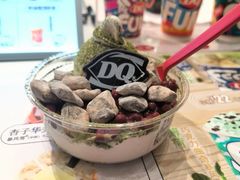 -DQ·蛋糕·冰淇淋(西城红场店)