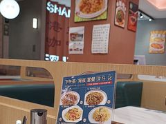 -香港深仔记茶餐厅(东门店)