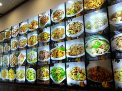 菜单-北三沙家烧麦(北头道街店)