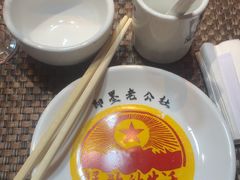 -即墨老公社·海肠捞饭大王(古城店)