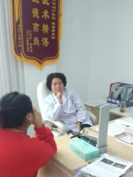 点击看大图 -潍坊艾玛妇产医院