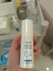 -蕾特恩专业祛痘·皮肤管理