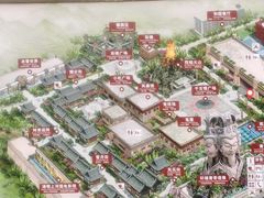 -黄帝千古情