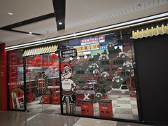 -堂堂小伙夫·辽宁小吃大排档(京西大悦城店)
