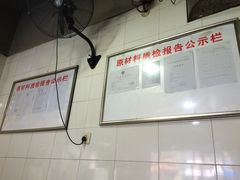大石人家鱿鱼面馆(双楠店)-大石人家鱿鱼面馆(大石西路总店)
