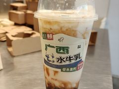 -喜茶(深圳南山海雅店)