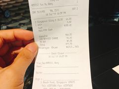 账单-Long Bar(莱佛士酒店)