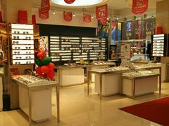 -大明府国际眼镜(太原北街店)