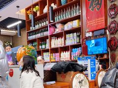 -京玉菲饭店(李村店)