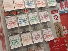 -王大乔泡椒米线·小火锅(星城天地店)