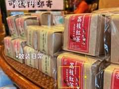 -华联发展销售中心(十月初五街店)