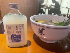 益生菌-和府捞面(西溪印象城店)
