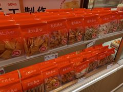 -爱纶蛋糕(山东路店)