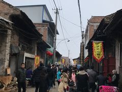 -吕家米皮