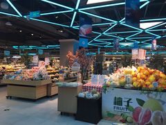 -盒马鲜生(杭州运河上街店)
