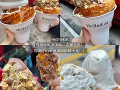 -曲奇童话(尖沙咀店)