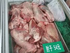 -上海为民商行清真饭店(南大路店)