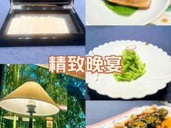 -子福慧(虹桥店)