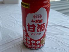 -京北渔家傲