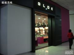 -吉隆坡国际机场