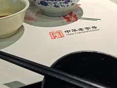 -丁莲芳(红旗路店)