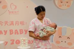 -蓓爱娇琪月子会所(虹口店)