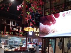 -龍聚祥烧麦馆(万达店)