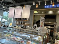 -焙丽拾光(麦凯乐直营店)