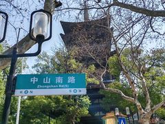 -鼓楼(西湖风景名胜区)