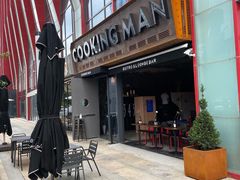 -Cooking Man(中懋天地店)