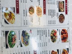 -荣华酒楼(鼎湖区店)