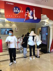 点击看大图 -昆明梦想医疗美容医院