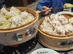 -老绥元烧麦·家常菜(如意店)