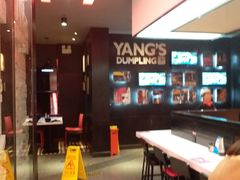 大堂-小杨生煎(湟普汇店)